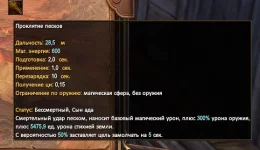 1786578219573.webp