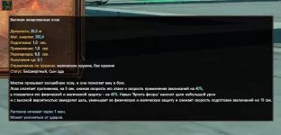1786578647283.webp