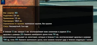1786578676716.webp