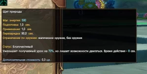 1786578800605.webp