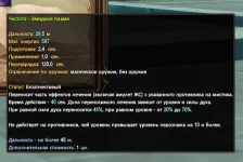 1786578828860.webp