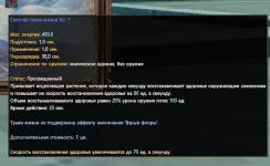 1786578986174.webp