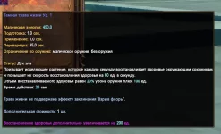 1786579001527.webp