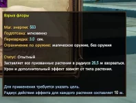 1786579127717.webp