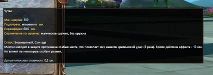 1786579180648.webp