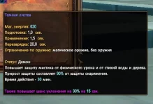 1786579258514.webp