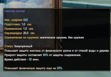 1786579278960.webp