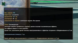 1786579313974.webp