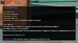 1786579349940.webp