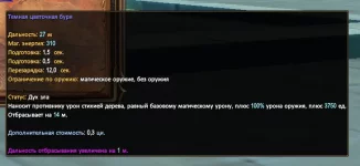 1786579441882.webp