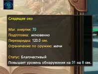 1786579555474.webp