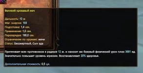 1786579637545.webp