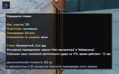 1786579901406.webp