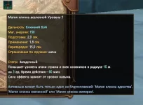 1786579977640.webp