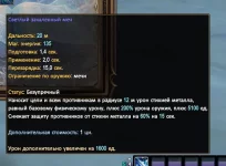 1786580016836.webp