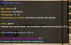 1786600548155.webp
