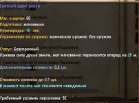 1786600580381.webp
