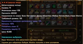 1786601142951.webp