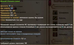 1786604124329.webp