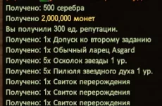 1786605480560.webp