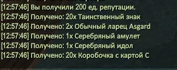 1786615164976.webp