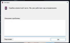 1786722161432.webp