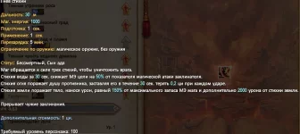 1786748247560.webp