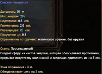 1786748425258.webp