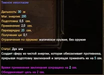 1786748439591.webp