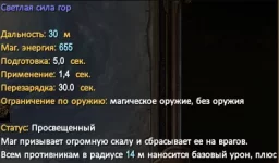 1786748577526.webp