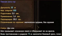 1786748596845.webp