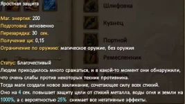1786748659850.webp