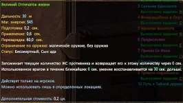1786748820151.webp