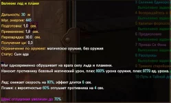 1786748908936.webp