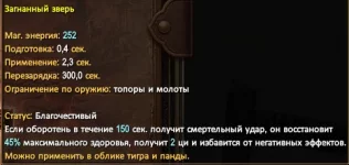 1786779635237.webp