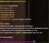 1786780854764.webp
