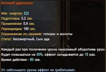 1786781619463.webp