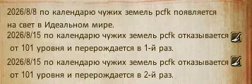 1786797703289.webp