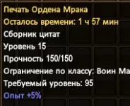 1786800097004.webp