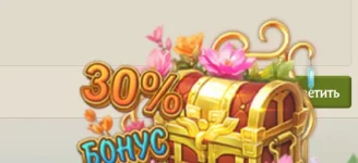 1786805467027.webp