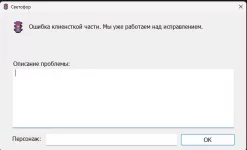 1786815685434.webp
