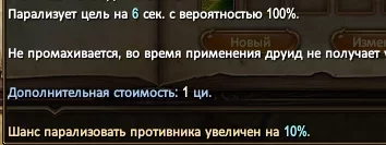 1786817202198.webp