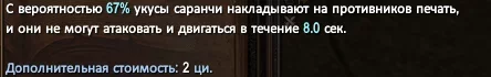 1786817523267.webp