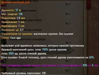 1786818689260.webp