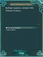 2026-08-16 06-10-55.webp