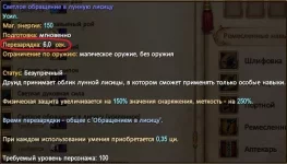 2026-08-16 08-21-09.webp