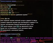 сияние11.webp