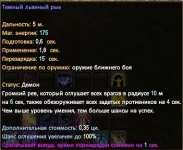 11 стан.webp
