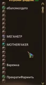 Тшка.webp