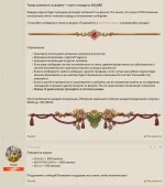 Screenshot_2026-08-17-00-30-18-98_40deb401b9ffe8e1df2f1cc5ba480b12.webp